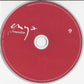 Enya - Amarantine (2005 CD) NM