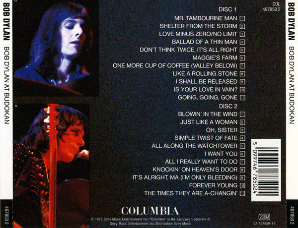 Bob Dylan - At Budokan (1996 DCD) Mint