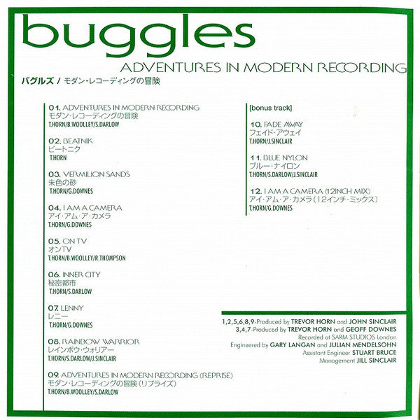 Buggles - Adventures in Modern Recording (1997 Japan CD) VG+