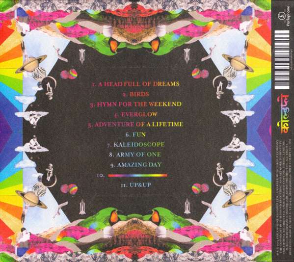 Coldplay - A Head Full of Dreams (2015 CD) Mint