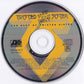 Twisted Sister - Big Hits and Nasty Cuts ~ Best of (1992 CD) Mint
