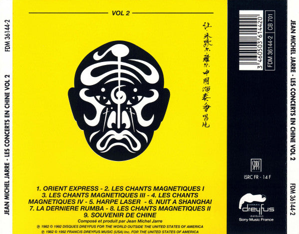 Jean Michel Jarre - Les Concerts En Chine Vol.2 (1992 France CD) Mint