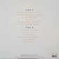Valerie June - The Order of Time (Vinyl Album 2017) Sealed