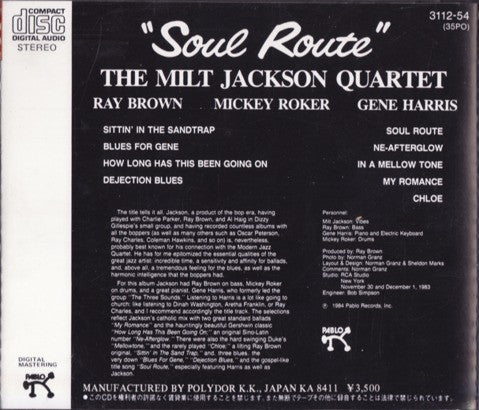 Milt Jackson Quartet - Soul Route (Pablo Japanese CD)